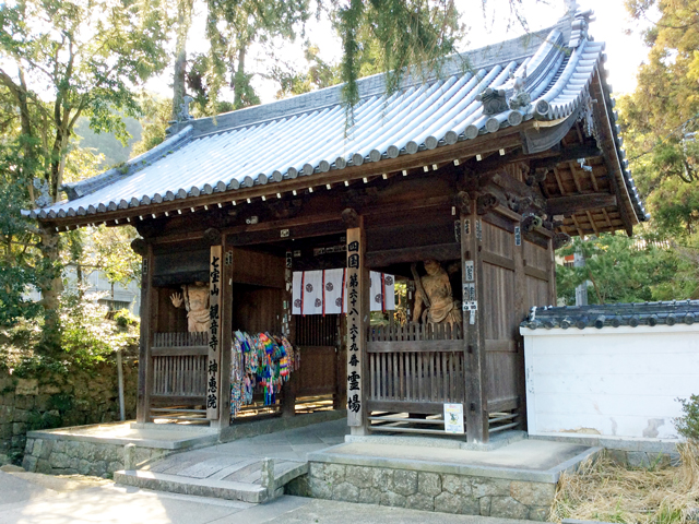 四国第六十八番札所 神恵院